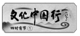 點擊放大