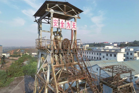 點擊放大