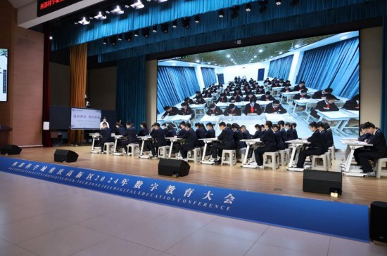 重慶高新區2024年數字教育大會開展課例展示。